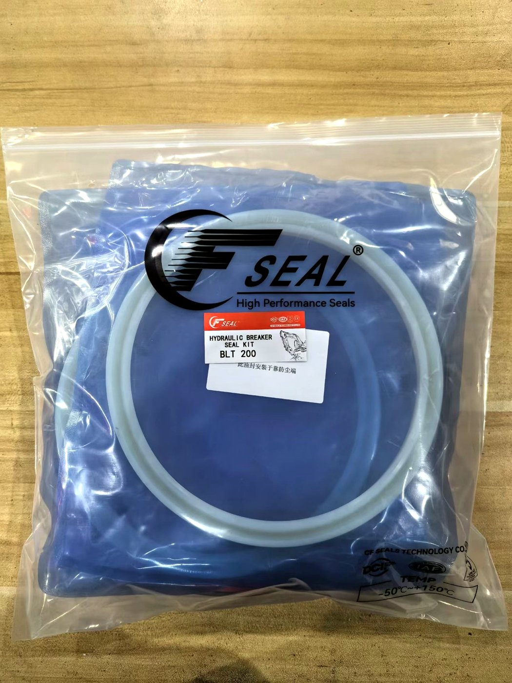 Seal kit BLT 200 in its sealed packaging